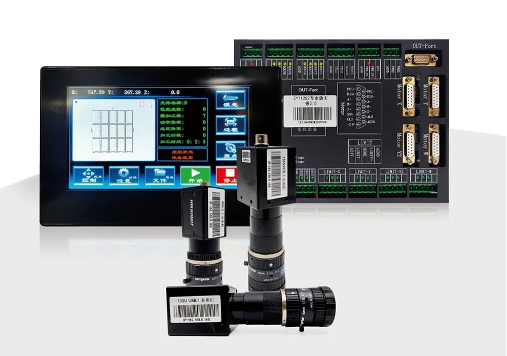 ZY712S2-130: A precíziós élvonal a 3C elektronikai gyártáshoz