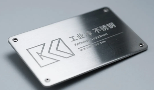 Shenyan lézeres vezérlő, amelyet jelzések gravírozására használnak