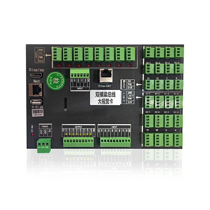 ZY72B8E-2000N Ethercat lézervezérlő dupla sugárjelzéshez